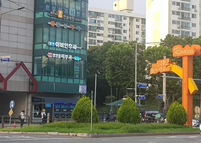 Yire House